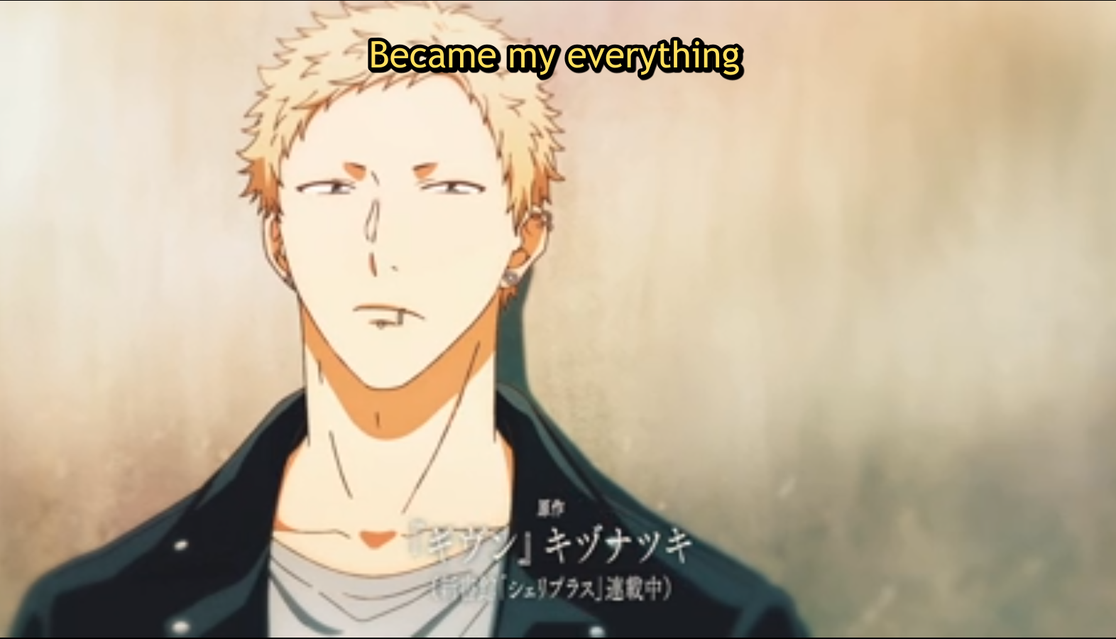 Given Episode 7 – Diminuendo - Gallery - I drink and watch anime